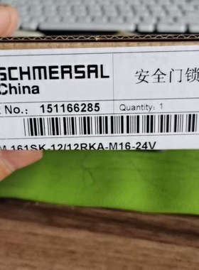 施迈赛施迈赛 AZM 161SK-1212RKA-M16-议价