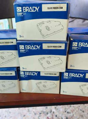 M91-R200贝迪线号机BMP91色带议价