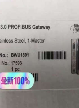 必威网关BWU1891 ASI议价