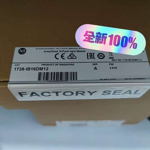 1738-IB16DM12  议价