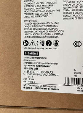 3RK1301-1DB00-0AA2  DS1-X 用于 E议价