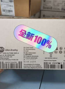 1606-XLP100E   议价