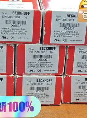 倍福BECKHOFF EP1008-0001 EtherCA议价