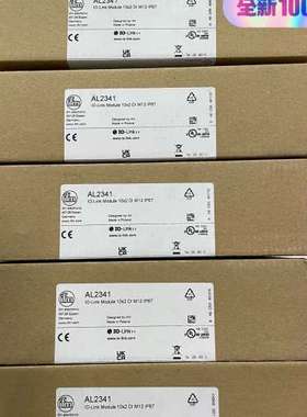 (议价）AL2341，IFM易福门模块，原照，想要的