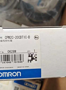 模块 CPM2C-20T1C-D 原议价