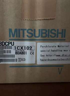 (议价）模块Q173DCPU，，，