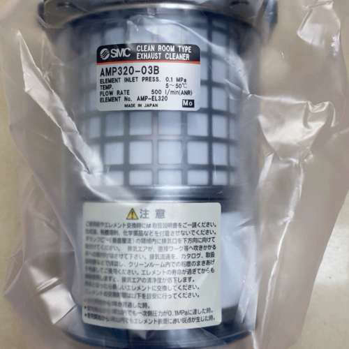 SMC 过滤器 AMP320-03B议价