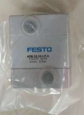 ADN-32-10-I-P-A气缸（536279）FESTO议价