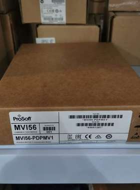 (议价）Prosoft第三方系列