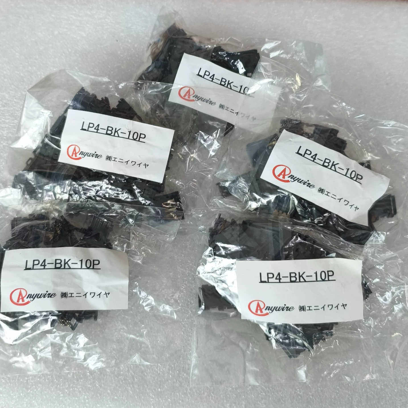 AnyWire端子接头LP4-WH-10P议价