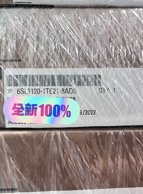 6SL3120-1TE21-8AD0S120电议价