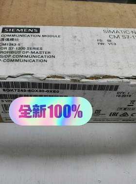 CM1243-56ES7 243-5DX30-议价