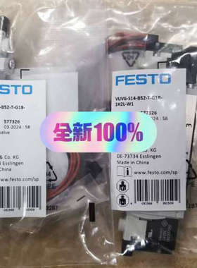 VUVG-S14-B52-T-G18-1H2L-W1 FES议价