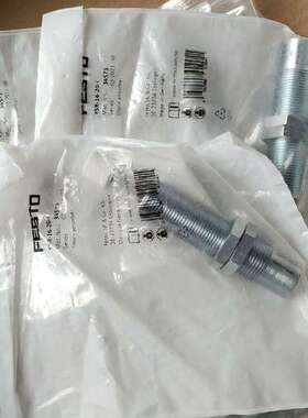 费斯托缓冲器 YSR-16-20-C  34573议价