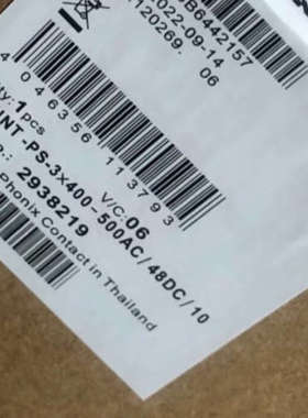 2938219菲尼克斯议价