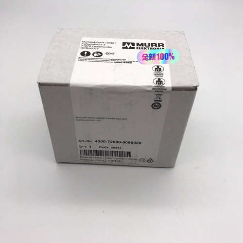 4000-72000-0090000MURR 穆尔400议价