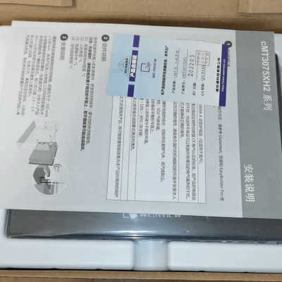 威纶通cMT3075XH2议价
