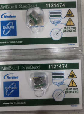 诺信喷嘴1121474议价