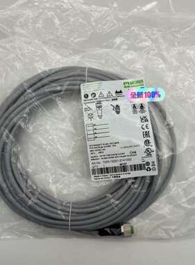 (议价)7000-12221-2141000 MURR穆尔 线缆