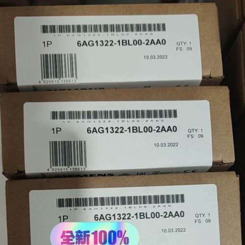 6AG1322-1BL00-2AA0 ！2022年3议价