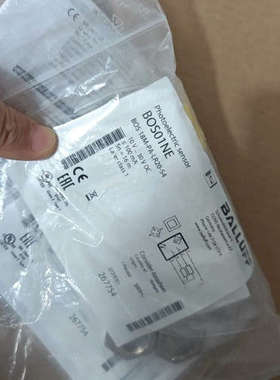 BALLUFFBOS01NE巴鲁夫BOS 18M-P议价