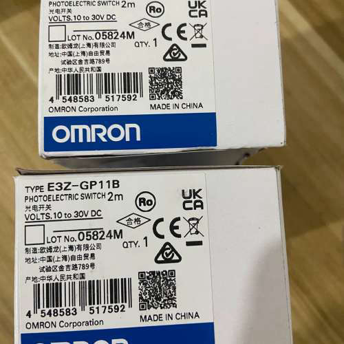 光电开关 E3Z-GP11B，图，议价