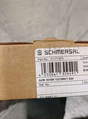 施迈赛 安全门开关101177876,AZM161议价