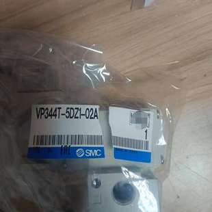 议价 02A SMC电磁阀VP344T 5DZ1