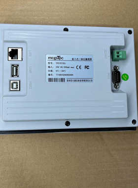 昆仑通泰触摸屏  TPC7072Gi 带网口议价