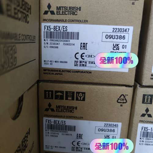 FX5-8EXES,,,今年日期质议价