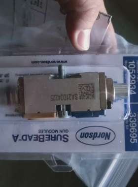 干了，诺信喷胶模块1052934，有联议价