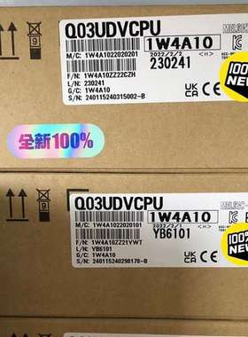 （议价)Q03UDVCPU，高速CPU，8