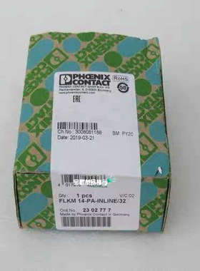 菲尼克斯2302777适配器 FLKM 14-PA-INLI议价