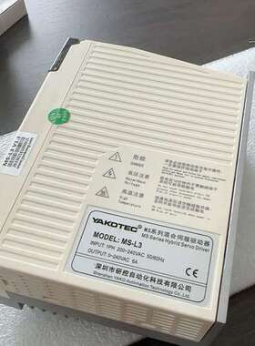 (议价)驱动器控制器研控 三相混合伺服驱动器，MS-L3 ，几