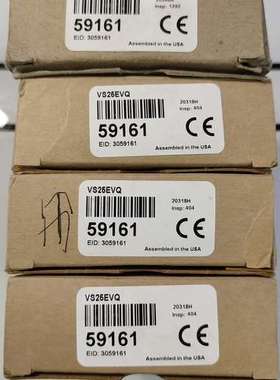 （议价)VS25EVQ