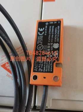 IFM易福门读写头ANT515  ANT421 ANT431议价