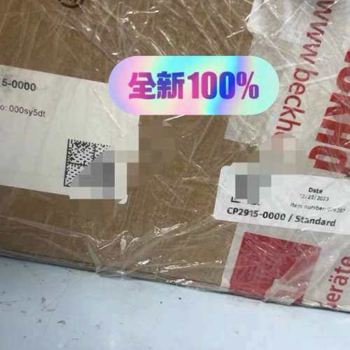 倍福CP2915-0000议价