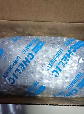 气立可旋转气缸RTB20 为，议价