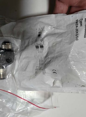 吉诺GSEE MZ5212-013.5LG 100923(议价)