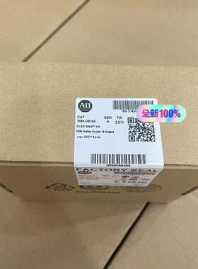 5094-OB16S ，！议价