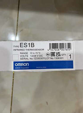 ES1B 10-70℃     议价
