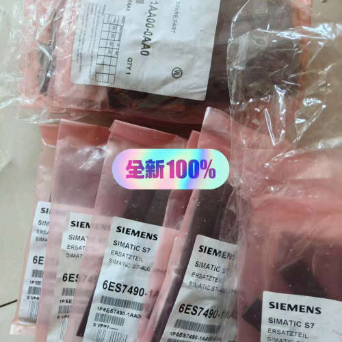 6ES7490-1AA00-0AA0议价