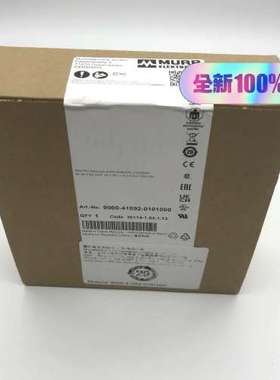 穆尔MURR 电流分配器9000-41092-01010议价