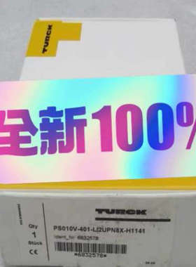 TURCK压力开关PS010V-401-LI2UPN议价