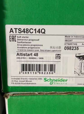 ATS48C14Q软起动器，，有的议价