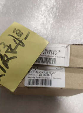 MACX MCR-SL-2NAM-R-UP - 菲尼克斯隔离议价