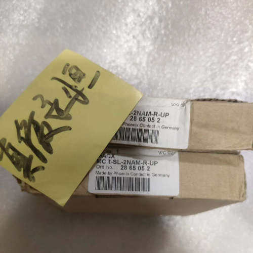 MACX MCR-SL-2NAM-R-UP - 菲尼克斯隔离议价