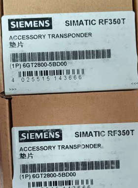 6GT2800-5BD00 SIMATIC RF350议价