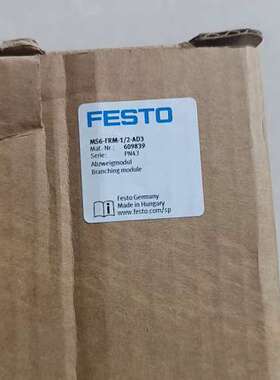 (议价）费斯托609839   MS6-FRM-12-AD3，