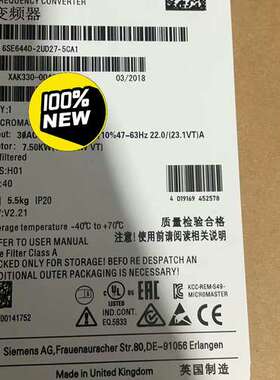 (议价)6SE6440-2UD27-5CA1MM440变频